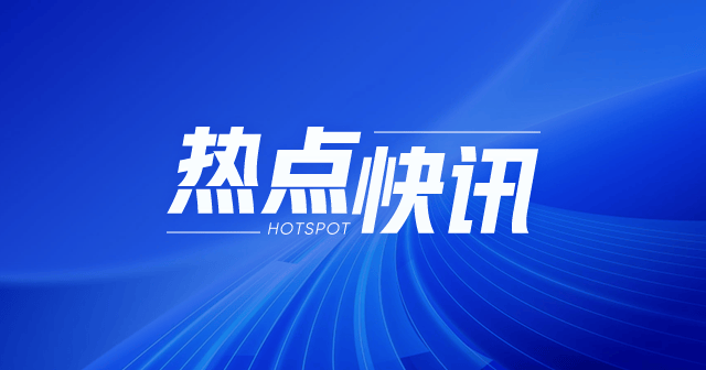 中联发展控股(00264)：租赁胜利工业大厦3楼，租期至2026年4月30日