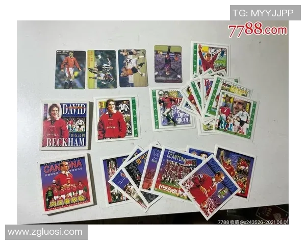 全球足球明星卡制作最精良品牌盘点与深度分析