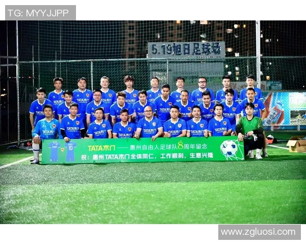 穿八号球衣的足球巨星们:他们如何定义这个数字的传奇与荣耀