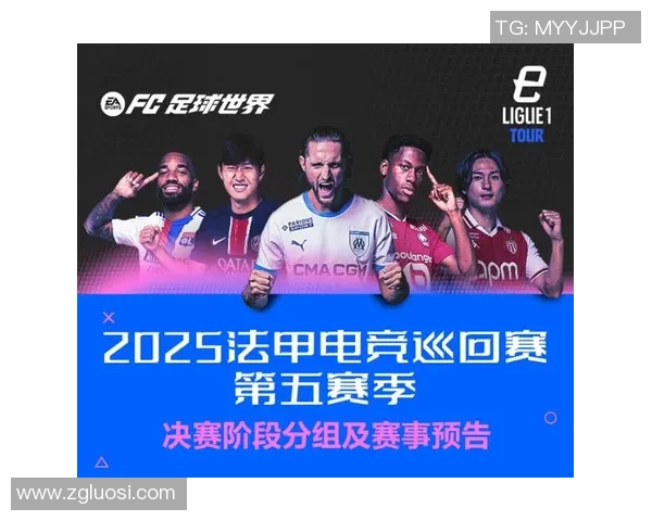 足球星二代崛起:继承荣耀与挑战的十大次世代球员传奇